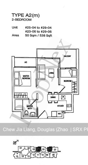 Eon Shenton (D2), Apartment #565149341